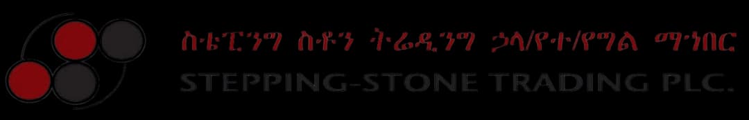 Stepping Stone Trading presentation identity mark